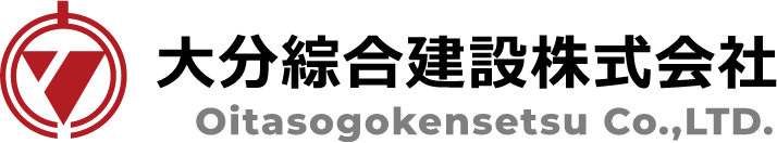 大分綜合建設株式会社
